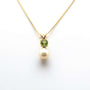 Golden South Sea Pearl with Green Peridot Stone Geraldton Pendant 9.5 - 10.5 M - Zyrola