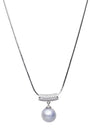 South Sea White Pearls Caulfield Pendant 11 - 12 mm AA+ - Zyrola
