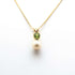 Golden South Sea Pearl with Green Peridot Stone Geraldton Pendant 9.5 - 10.5 M - Zyrola