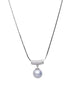South Sea White Pearls Caulfield Pendant 11 - 12 mm AA+ - Zyrola